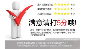 宁津县网带输送机 品质与价值的双重保障